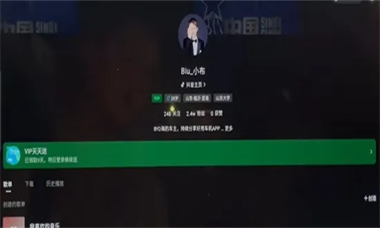 ��ˮ���ְ�׿���ֻ���