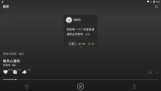 ��ˮ���ְ�׿���ֻ���v1.0.10 �ٷ�����