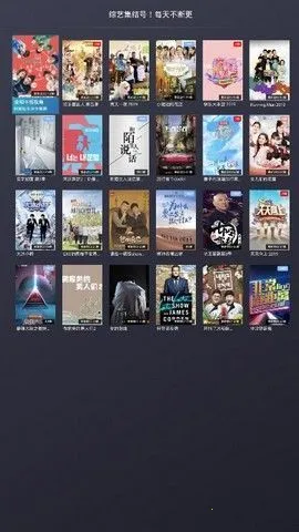 ����Ӱ��2026�ٷ�����