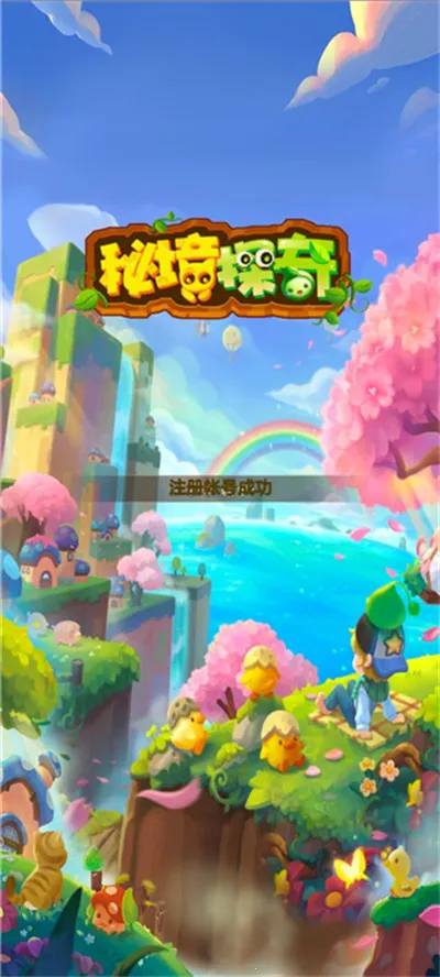 3699��Ϸ��2026�ٷ�����