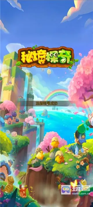 3699��Ϸ��2026�ٷ�����