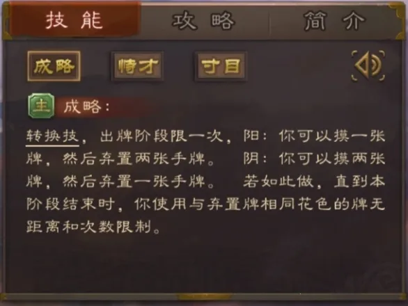 ����ɱ(����ɱ�����淨)