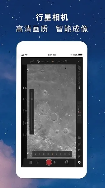 Ѱ��ʦ(���Ĺ۲�app)