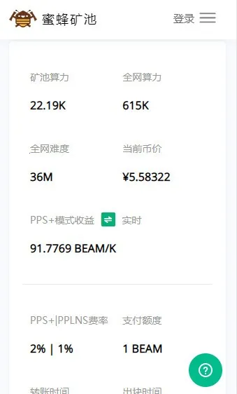 �۷���2026���ذ�װv1.2.4 ��׿��