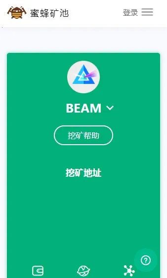 �۷���2026���ذ�װv1.2.4 ��׿��