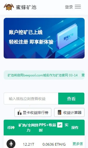 �۷���2026���ذ�װv1.2.4 ��׿��