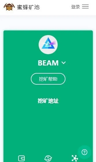 �۷���2026���ذ�װv1.2.4 ��׿��