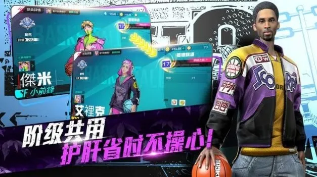 ��ͷ����(���򾺼���Ϸ)vandroidoyunclub ��Ѱ�