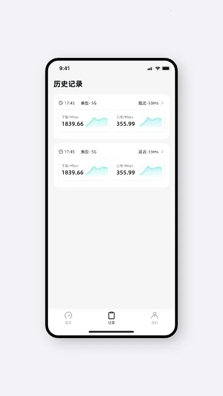 ��Դ����(������ٹ���)v1.1.5 �ٷ�����