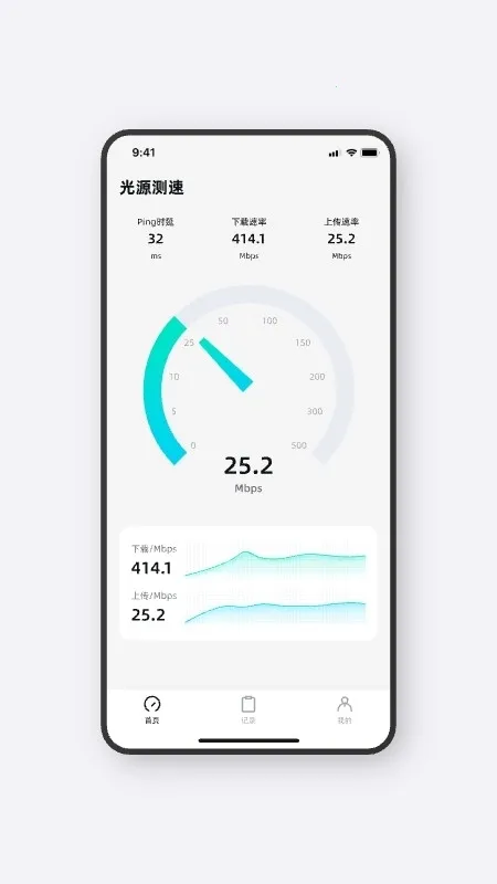 ��Դ����(������ٹ���)v1.1.5 �ٷ�����