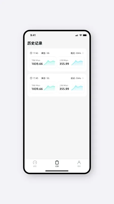 ��Դ����(������ٹ���)v1.1.5 �ٷ�����