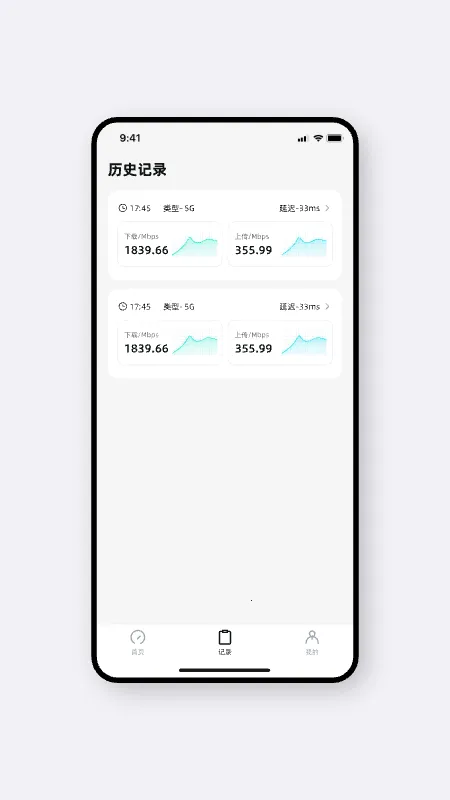 ��Դ����(������ٹ���)v1.1.5 �ٷ�����