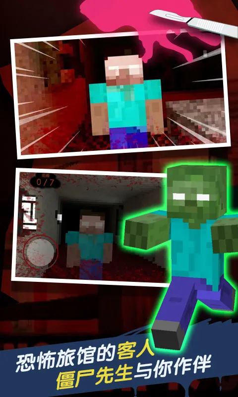 �ֲ��ùݰ�׿���ֻ���v2.1.0 ��Ѱ�