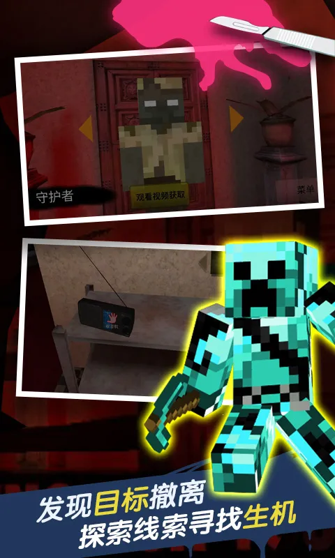 �ֲ��ùݰ�׿���ֻ���v2.1.0 ��Ѱ�