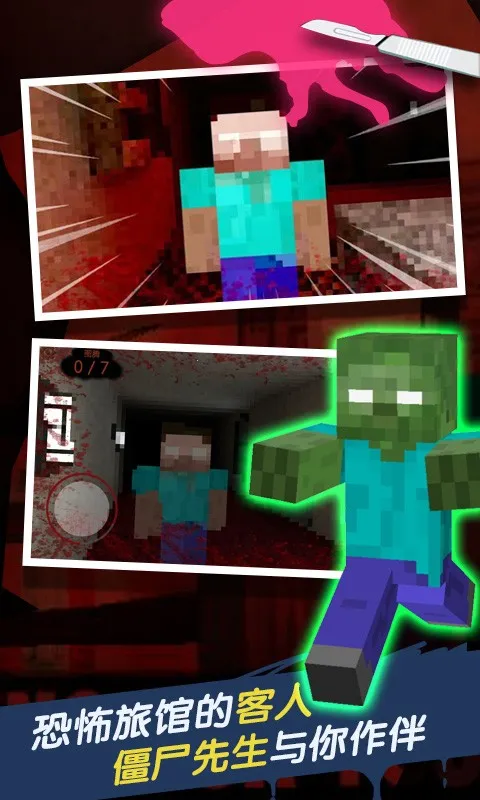 �ֲ��ùݰ�׿���ֻ���v2.1.0 ��Ѱ�