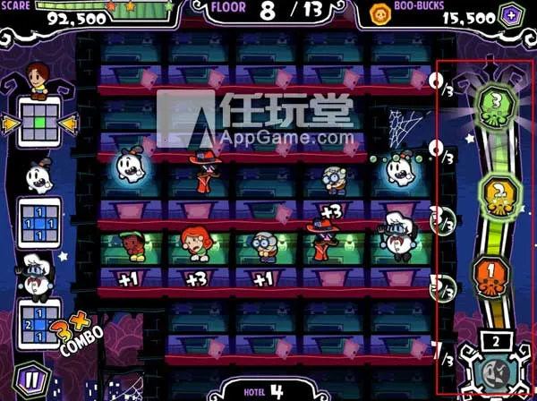 恐怖旅馆安卓版手机版 恐怖旅馆安卓版手机版