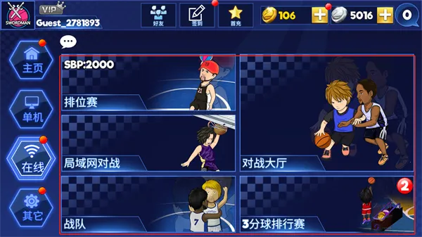 ��ͷ��������(���򾺼���Ϸ)