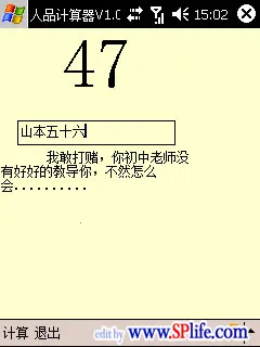 ��Ʒ�����������ֻ���v1.0 �ٷ�����