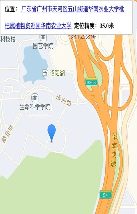 С����������2026�ٷ�����v5.48 �ٷ�����