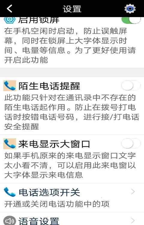 С����������2026�ٷ�����v5.48 �ٷ�����