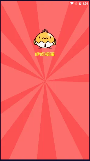 ��ѽŤ��(��ϷƤ����ȡ����)v1.0 ��׿��