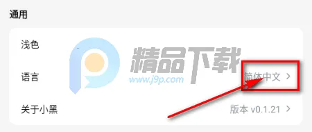 С�� OmniBox���ز���(֪ʶ��������)