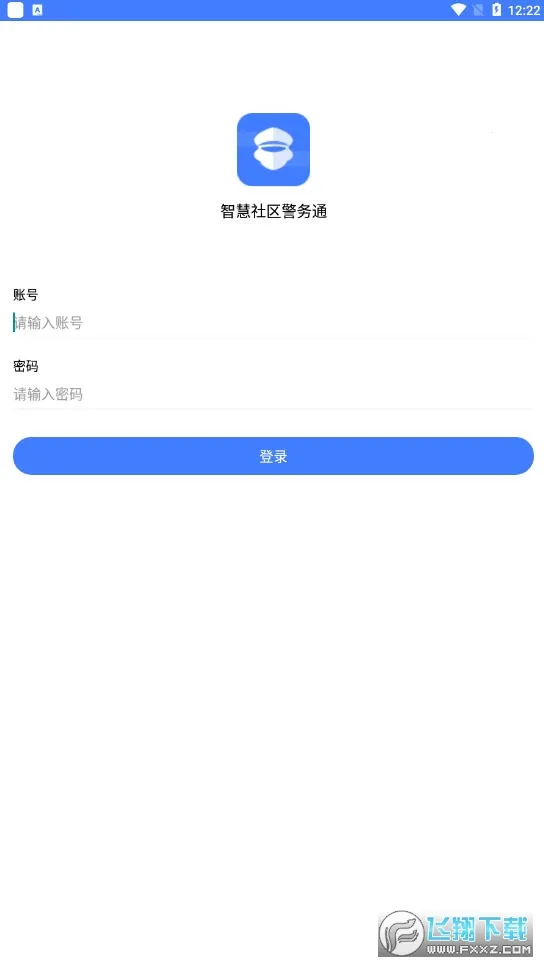 ����ͨ(���Ͼ������)v1.5.2 ��Ѱ�