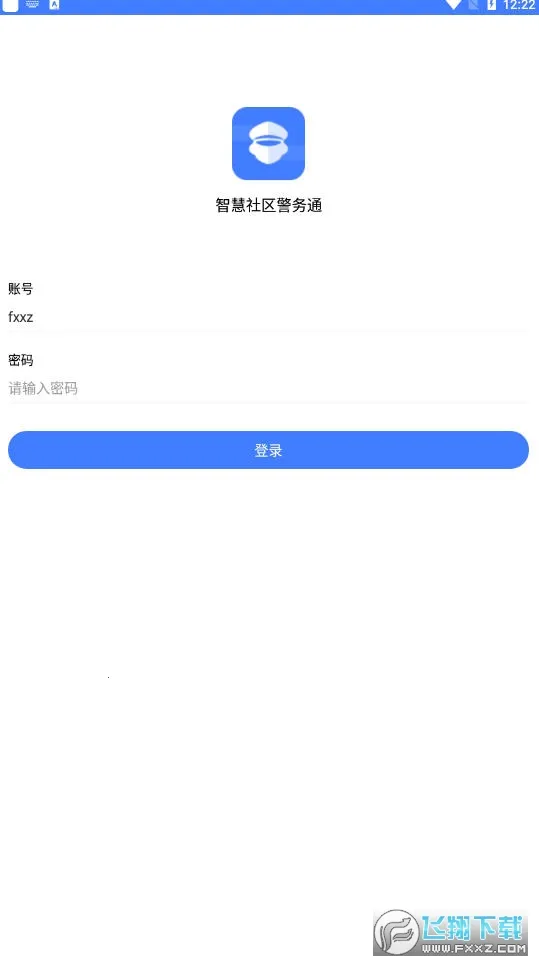 ����ͨ(���Ͼ������)v1.5.2 ��Ѱ�