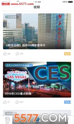 �»��ձ��ƾ�(�ƾ�����ƽ̨)