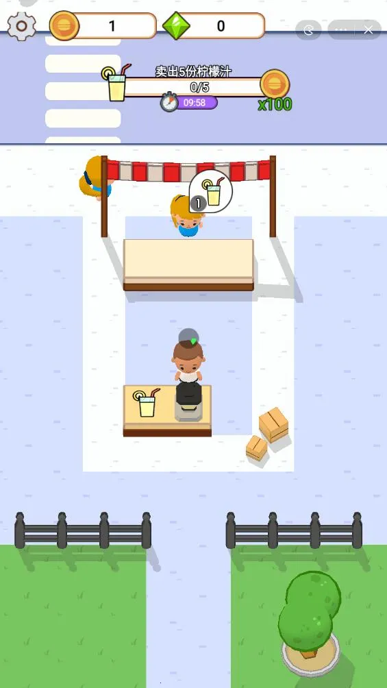 �������������޽����ʯ2026���ذ�װv1.0 ��׿��