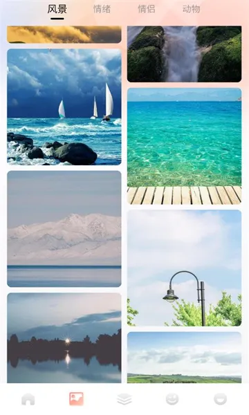 Ȥ��(��Ȥ�罻ƽ̨)v1.4 ��׿��