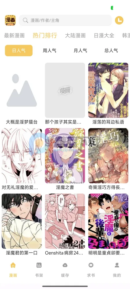 �������������ֻ���v1.01 ��׿��