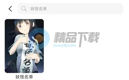 �������������ֻ���