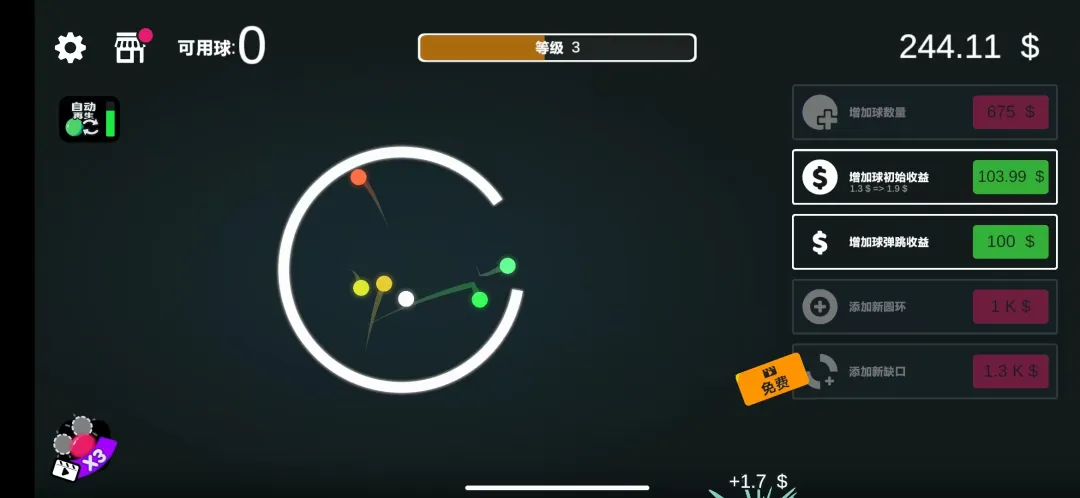 ��ѹ�����(������ѹ�ֻ���Ϸ)v1.0 �ֻ���