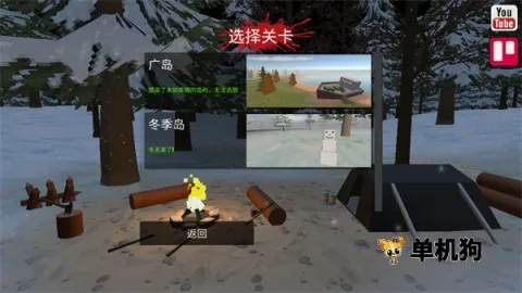 ����z��ʬ����2026�ٷ�����v0.161 ��׿��