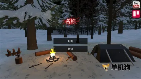 ����z��ʬ����2026�ٷ�����