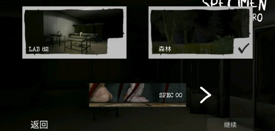 �걾:�㸨���˵�(δ֪������)v1.1.1 �ٷ�����