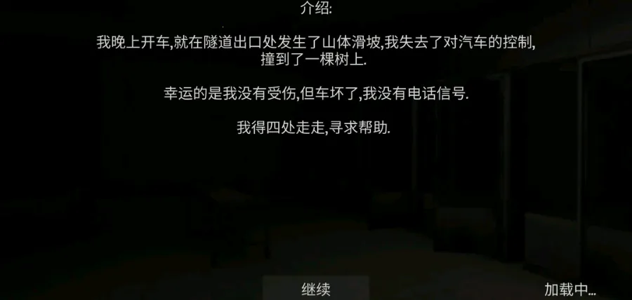 �걾:�㸨���˵�(δ֪������)v1.1.1 �ٷ�����