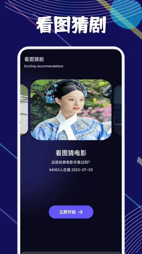 ����2026�ٷ����°汾