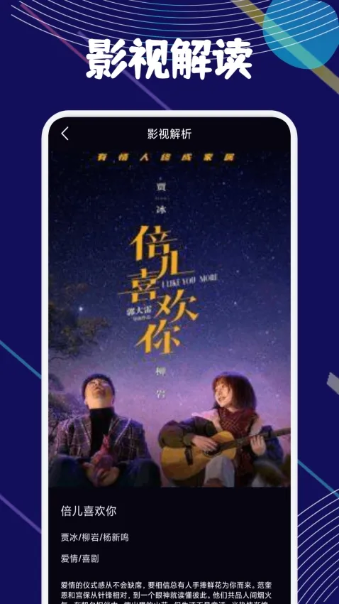 ����2026�ٷ����°汾v1.4 ��׿��