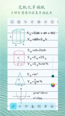 ������ͼ(��ͼ��������)