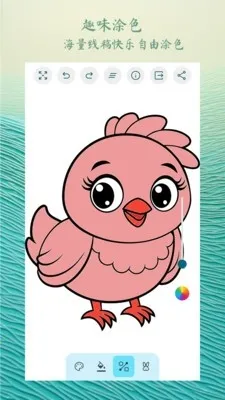 ������ͼ(��ͼ��������)v1.0.1 �ٷ�����