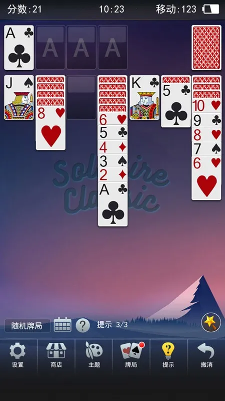 ���Ĵ�ս����2026���ذ�װv1.1.10 �ֻ���