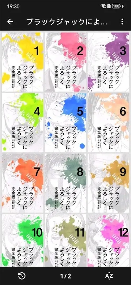 MViewer Lite2026���°汾v1.4.0 �ֻ���