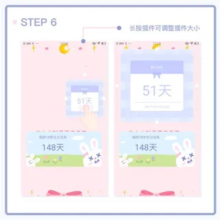 Toxx�ɰ������ռǱ�2026���ذ�װ