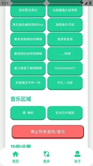 ��-����������2026�ٷ�����