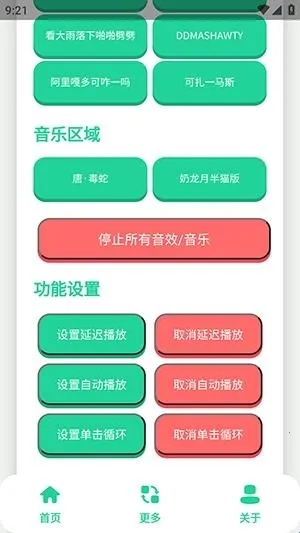 ��-����������2026�ٷ�����