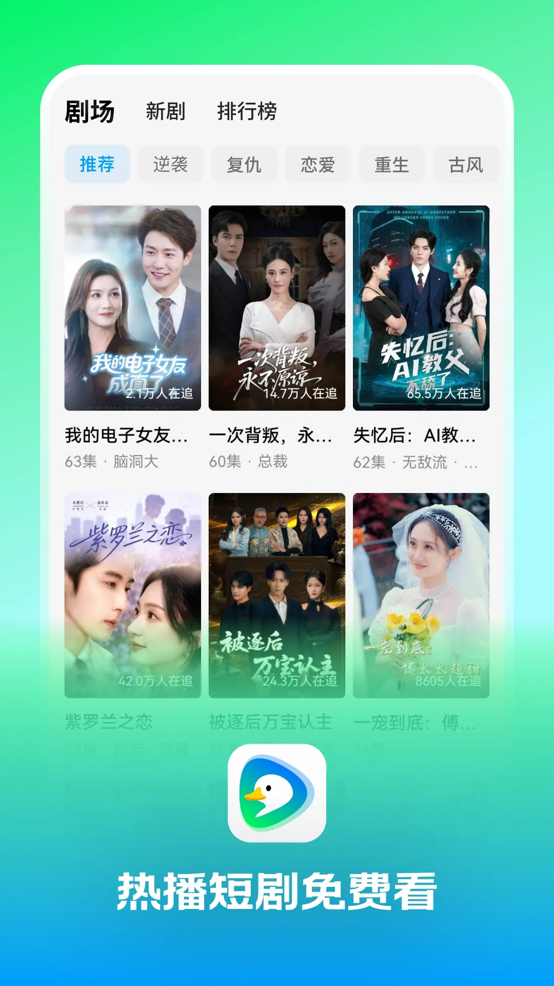 Ȥ��Ѽ(�̾���ѹۿ�)v1.0.0 ��Ѱ�