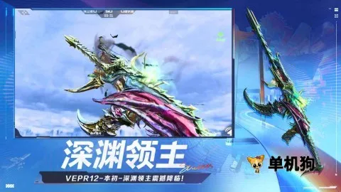 ��Խ����ǹս������(���ǹս��Ϸ)v5.2.4.5021301 �ٷ�����