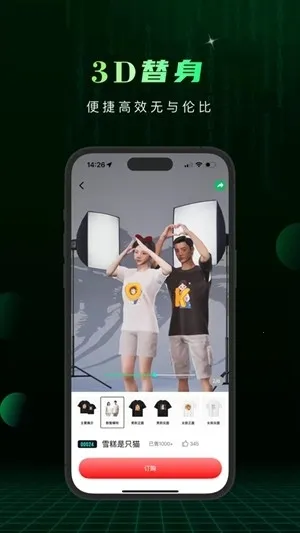 Сme��(��������������)v1.2.70 ��׿��